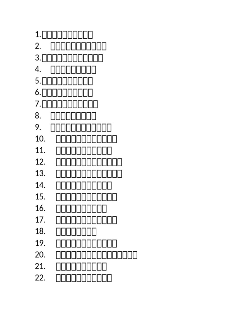 Mina Nihongo Lesson 2 Pdf