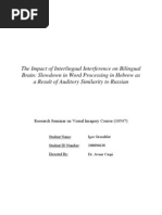 Download Interlingual Interference among Bilinguals by igreen SN8067464 doc pdf