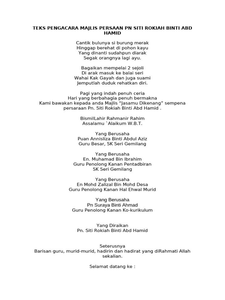 Teks Persaraan Cikgu Rokiah | PDF