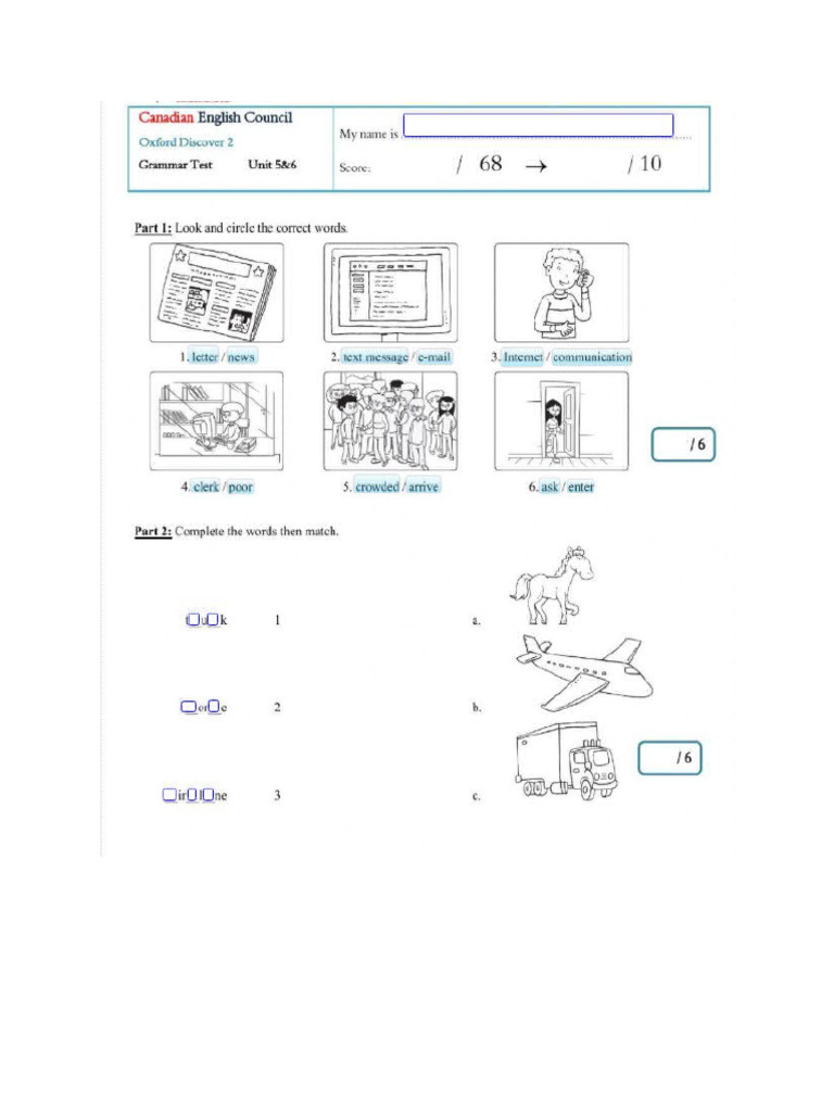 Grammar U56 Oxford | PDF