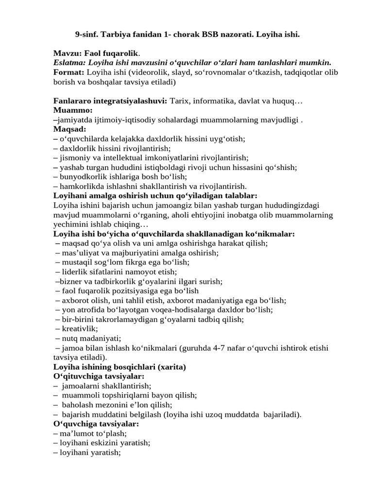 Havaskorlar uchun yotoqxonada anal jinsiy aloqa