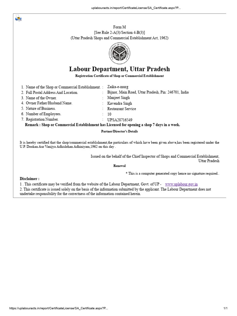 F & B | PDF