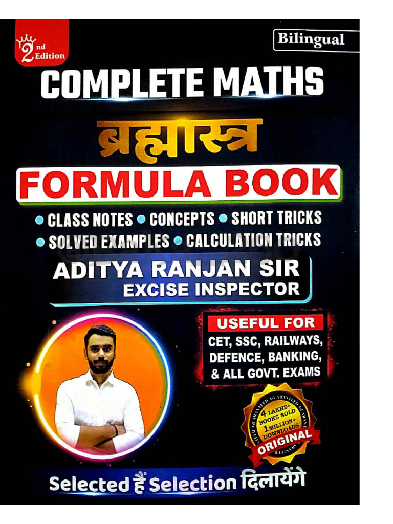 Brahmastra Book by Aditya Ranjan Sir | PDF | Mathematics