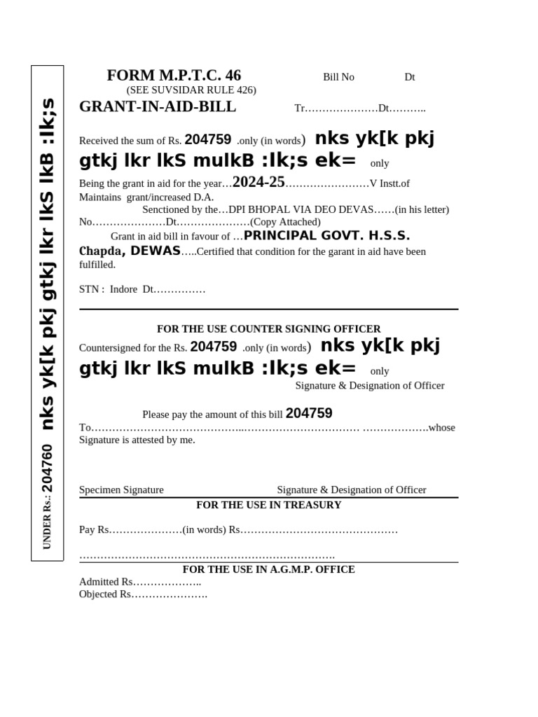 MPTC 46 Grant-in-Aid Bill Form | PDF