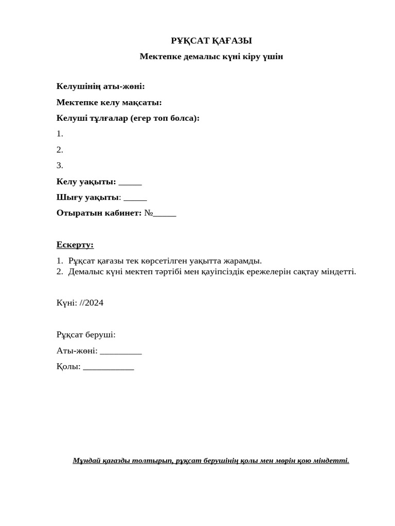 Үлкен кеудедегі оргия порно