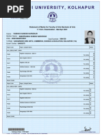 BA Final Year Marksheet Sample | PDF