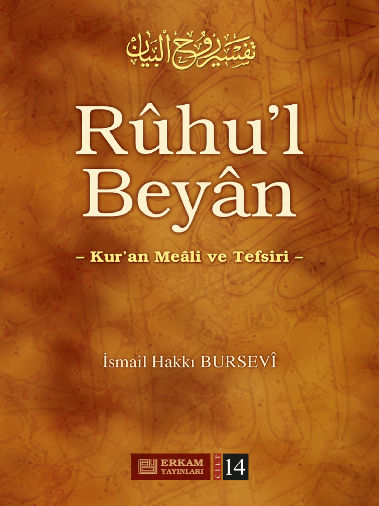 Ruhul Beyan Tefsiri 14.cilt | PDF