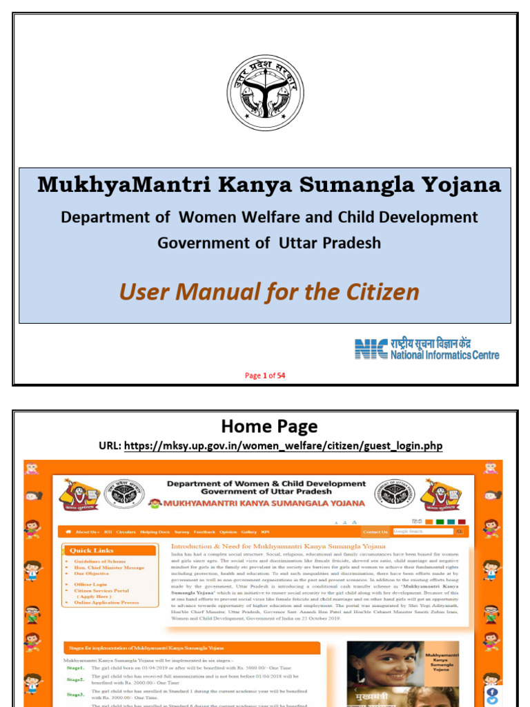 Mukhya Mantri Kanya Sumangla Yojana Guide | PDF