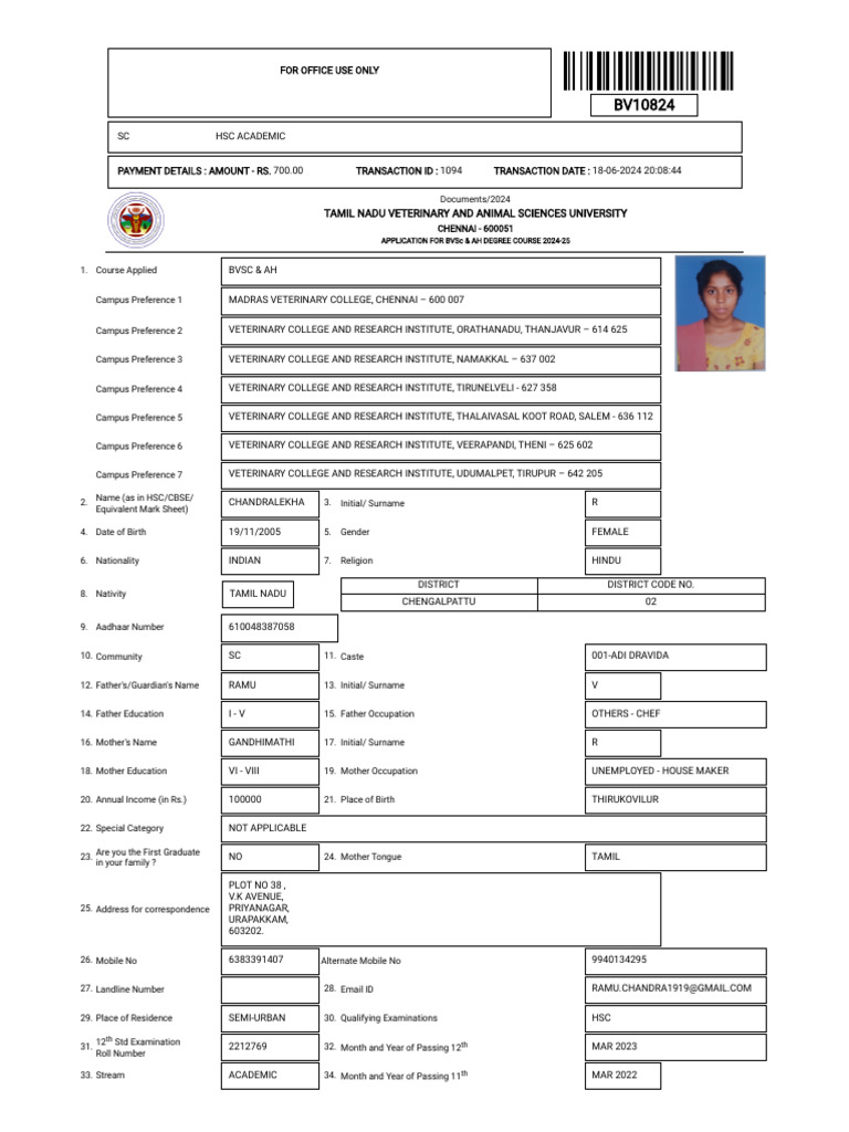 Adm - Tanuvas.ac - in Tnugadmission Entries Frmview - Aspx CId ...