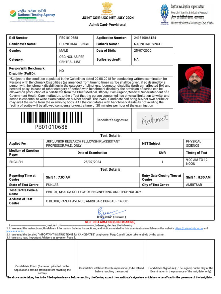 CSIR NET July 2024 Admit Card Details | PDF | Identity Document