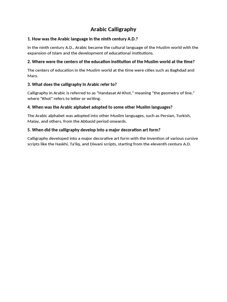 Arabic Calligraphy: History and Art | PDF