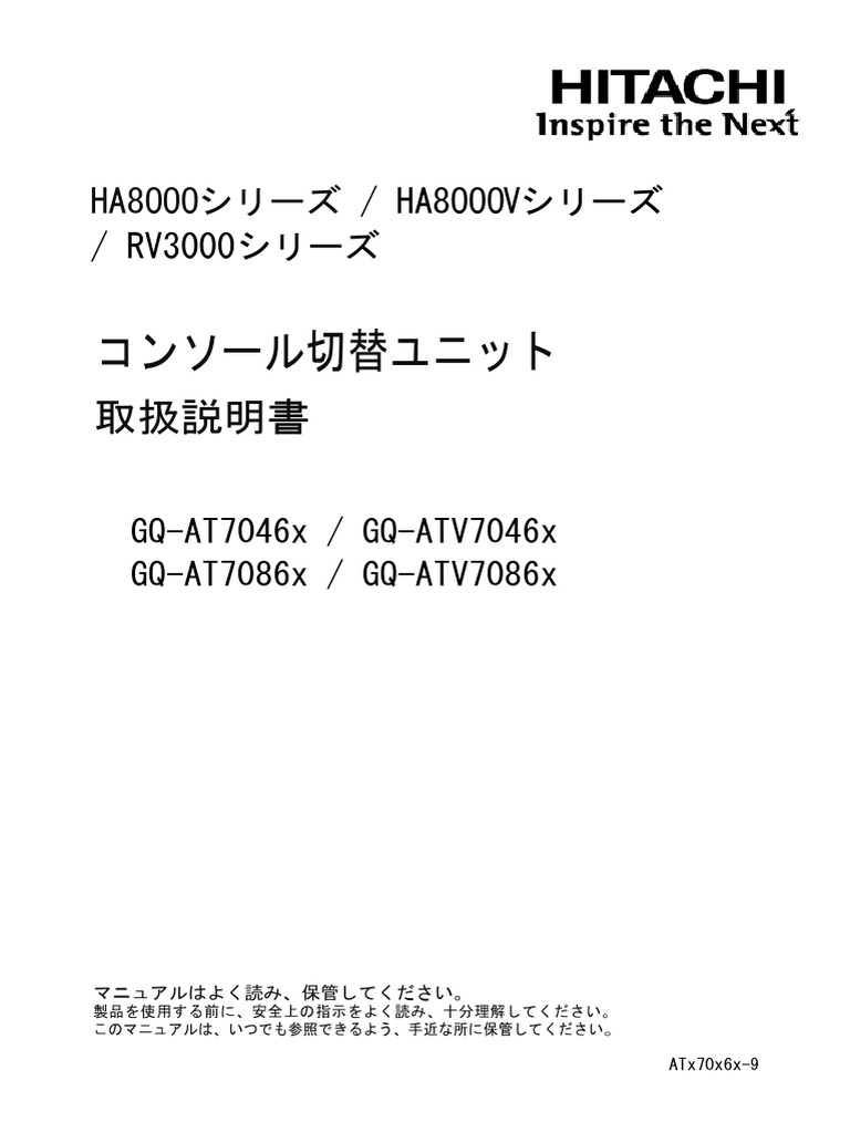 ルビーセルエアブラシ ケース 説明書付き Ruby-Cell] ハンディーエアブラシの活用法 - YouTube