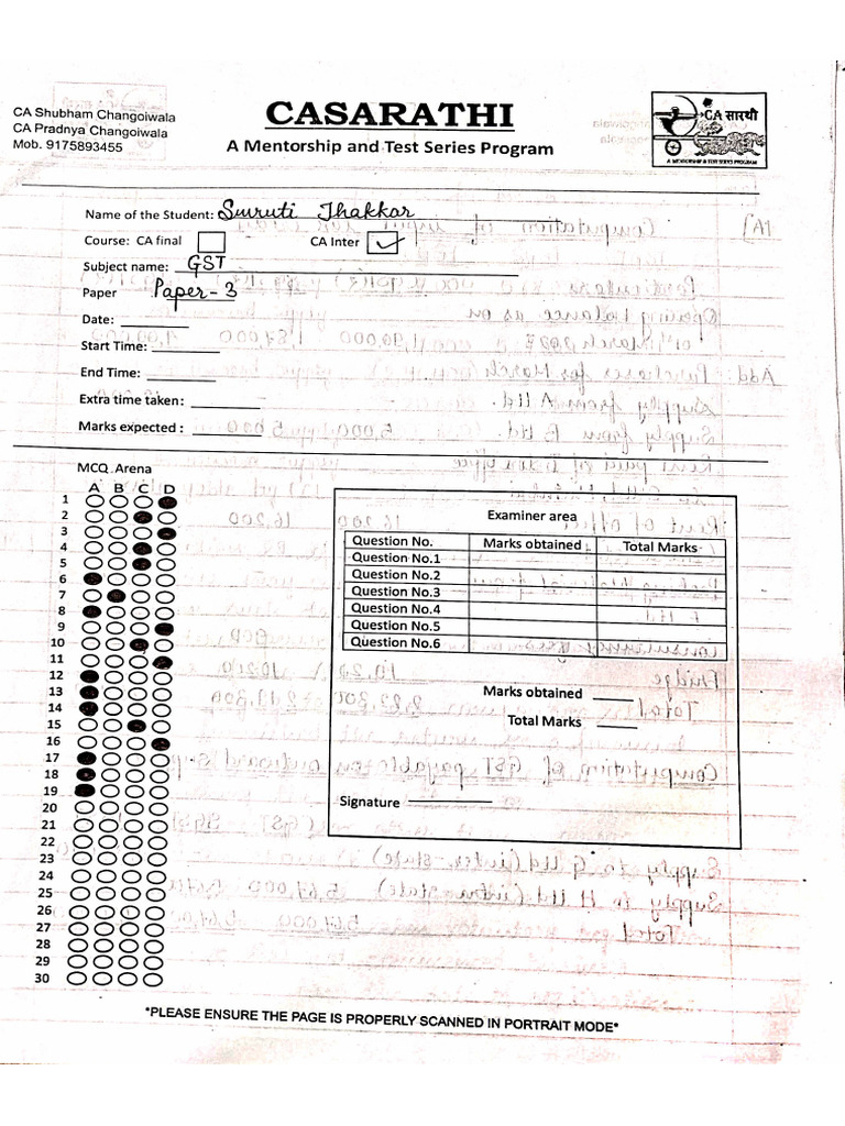 Idt Test 3 | PDF