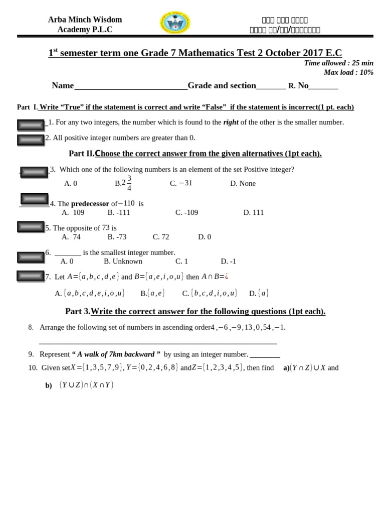 Grade 7 and 4 Test 2 Term 1 | PDF