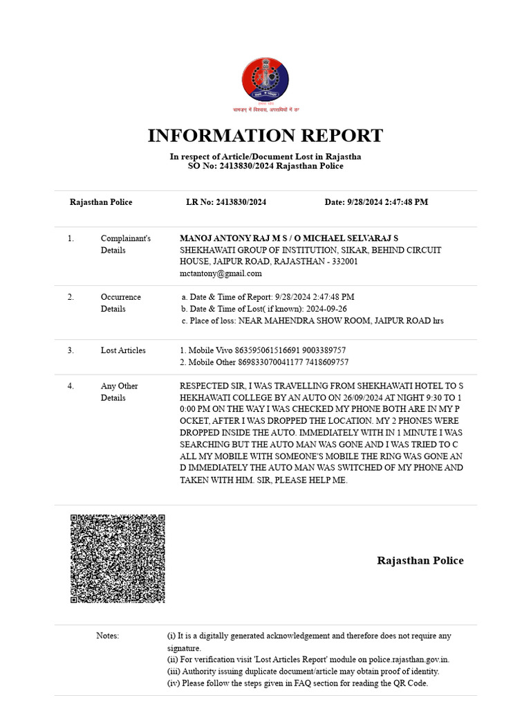 Rajasthan Police Lost Mobile Report | PDF | Justice | Crime & Violence