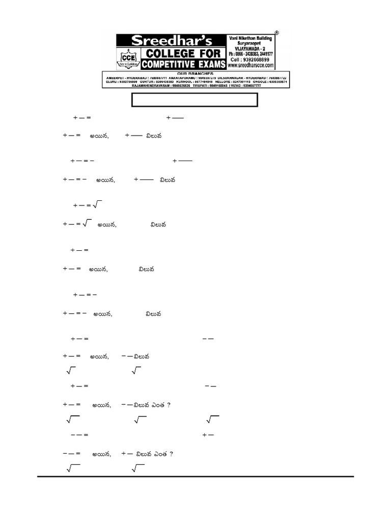 Algebra Problem Set and Solutions | PDF | Mathematics