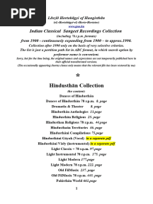 EL-Horto Hindusthan Recordings Collection 1900-2023
