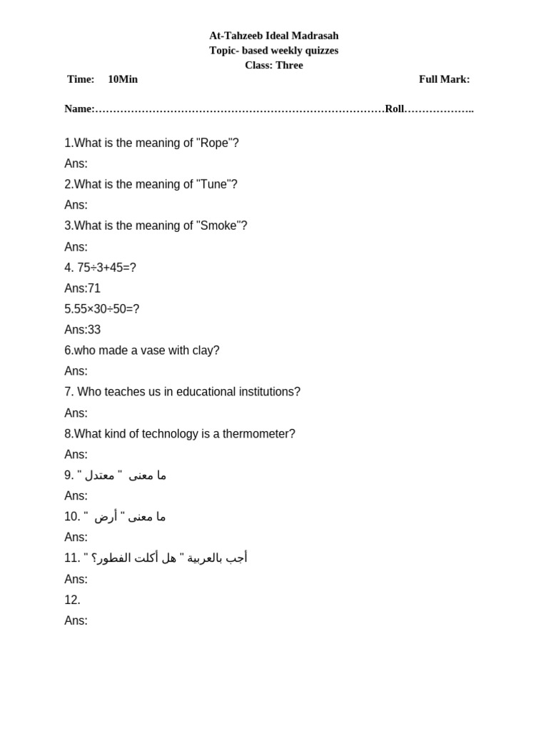 Quiz 14 09 24 pdf