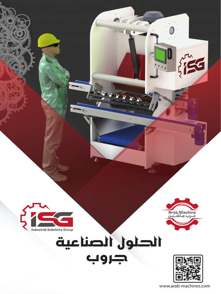 01-Catalog Arab Machine 2024 | PDF | Secondary Sector Of The Economy