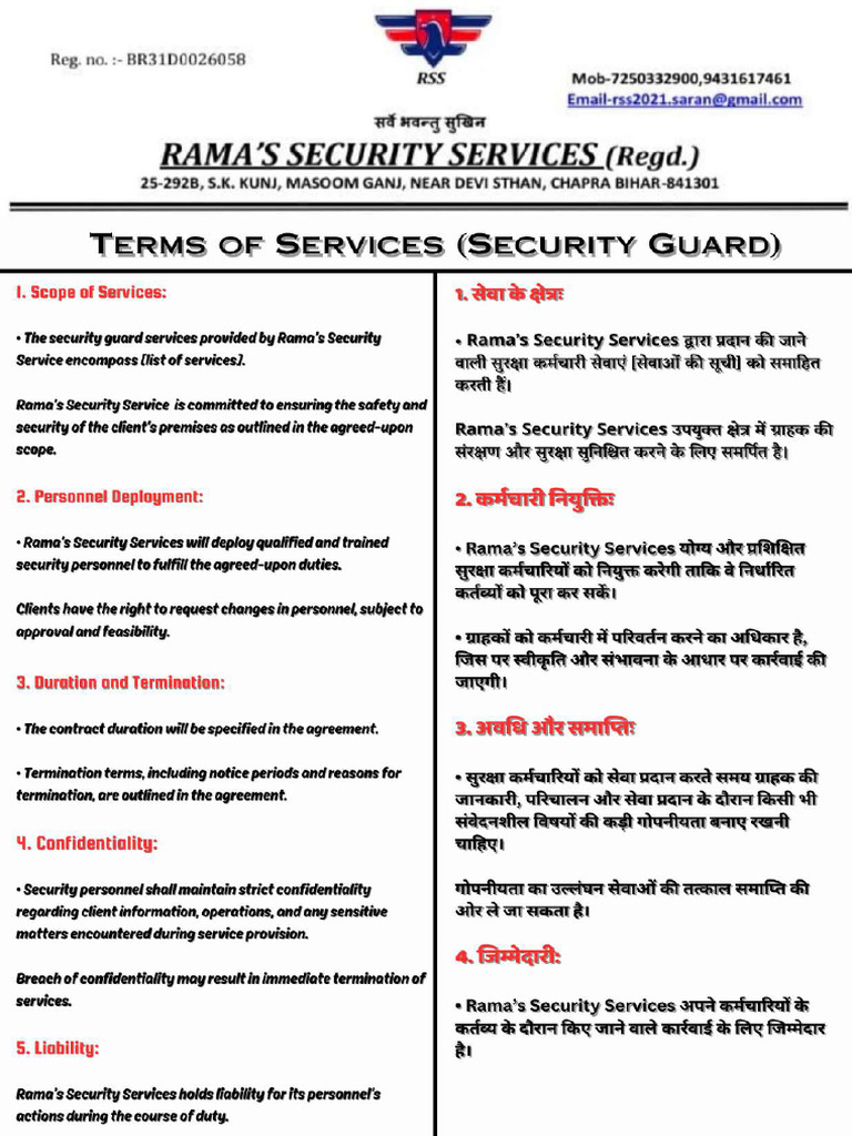 Terms of Services (Security Guard) 5 | PDF