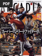 Fa Mitsu 0571 | PDF