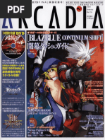 Arcadia 0119 | PDF