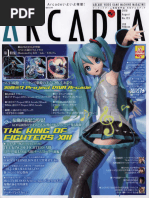 Arcadia 0121 | PDF