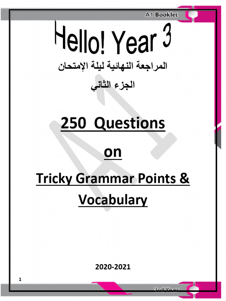 Final+Revision+-+Problems+with+Grammar+&+Vocabulary | PDF