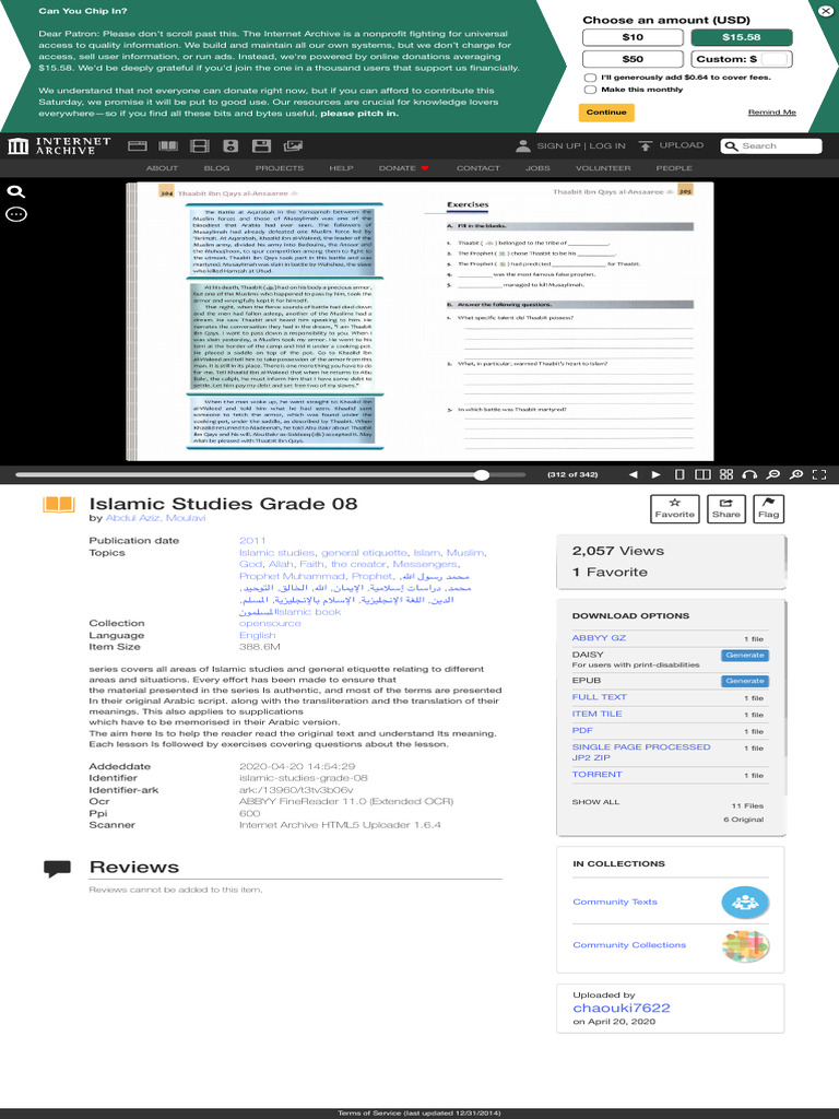 Islamic Studies Grade 08 Guide | PDF | Prophets And Messengers In Islam ...