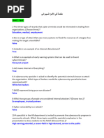 Cybersecurity Final Exam Answers | PDF | Security | Computer Security