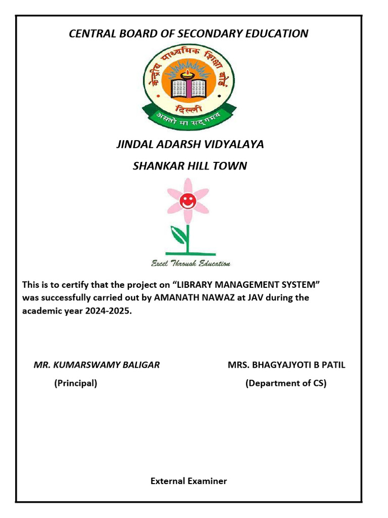 Library Management System Project | PDF | Usb Flash Drive | Computing