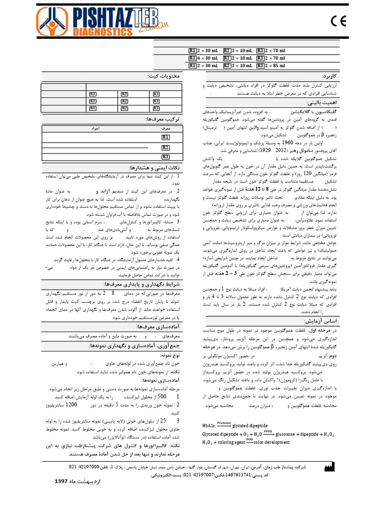 Hba1c enzymatic pdf