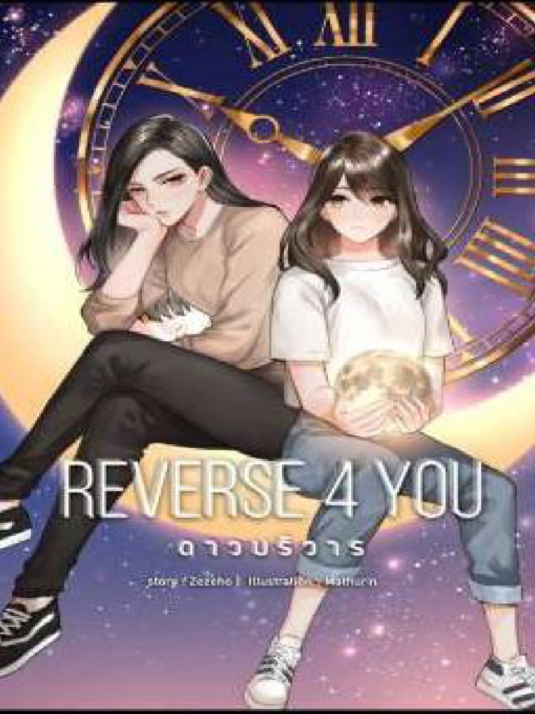 Reverse ... Muestra | PDF | Verdad