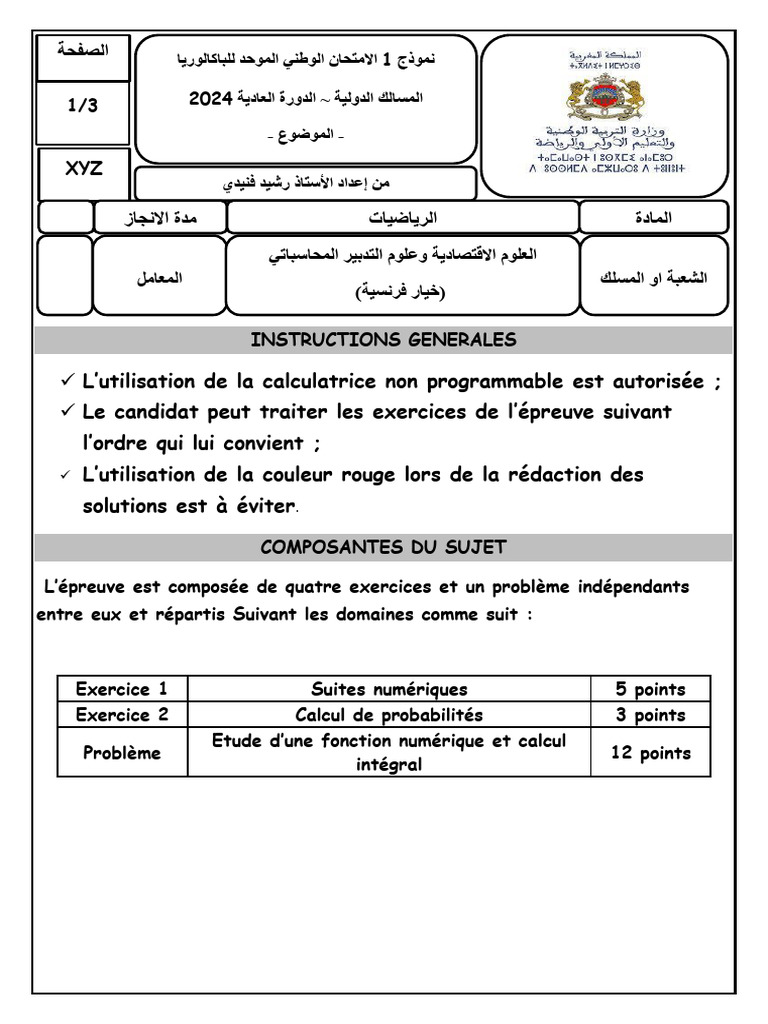 Épreuve de mathématiques Bac 2024 | PDF | Fonction (Mathématiques ...