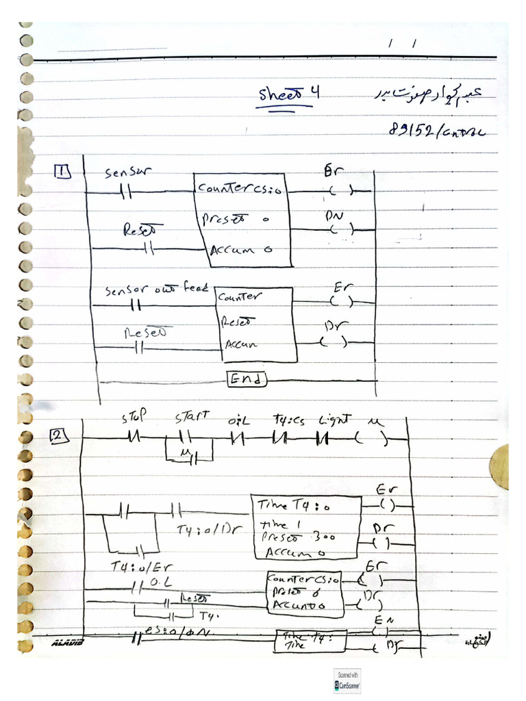 Sheet 4 | PDF