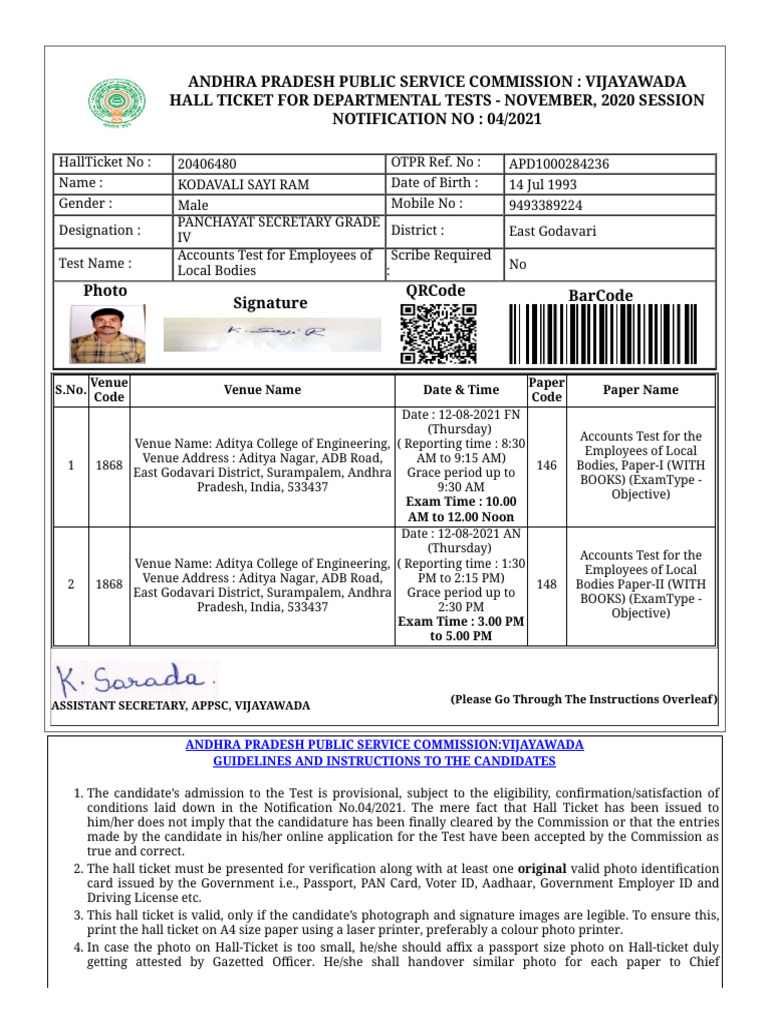 APPSC Hall Ticket for November 2020 Test | PDF | Identity Document
