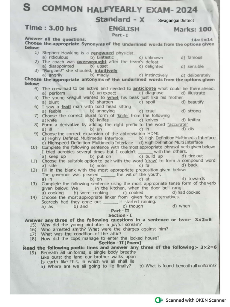 Class 10 Half Yearly English Paper 2024 | PDF