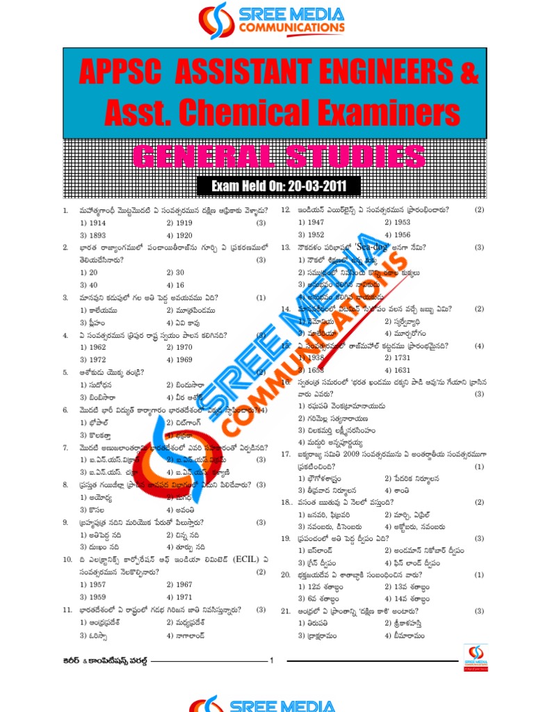 Asst. Chemical Examiners Appsc Assistant Engineers & PDF