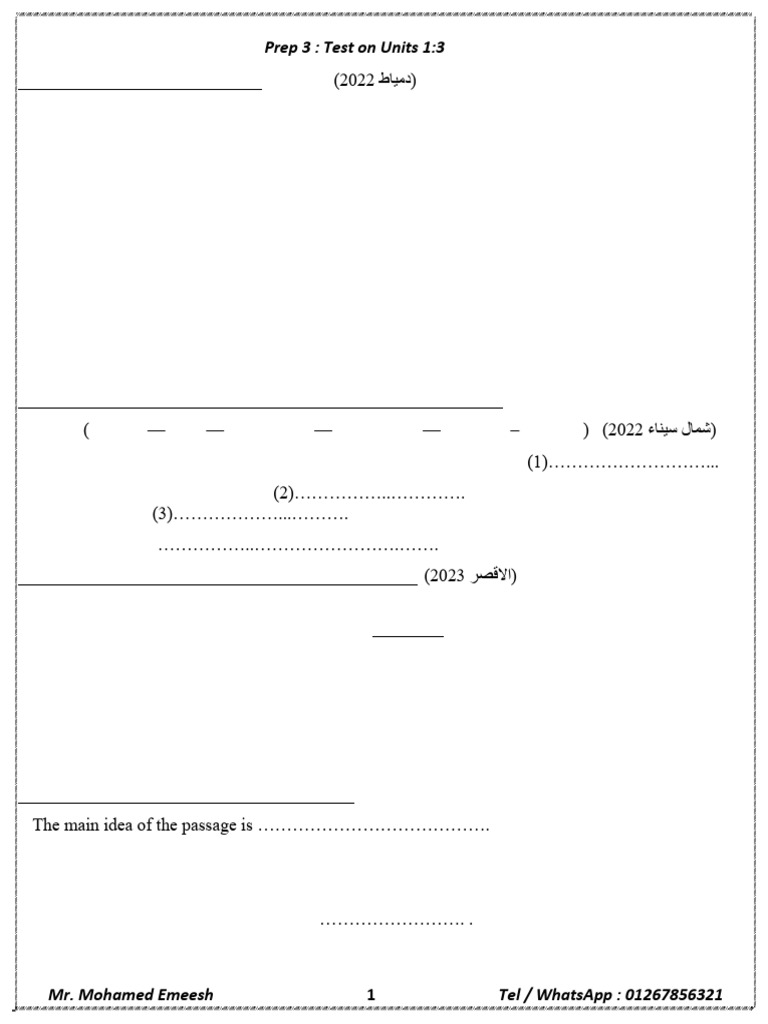 Prep 3 Test on Units 1-3 Overview | PDF | Linguistics | Grammar