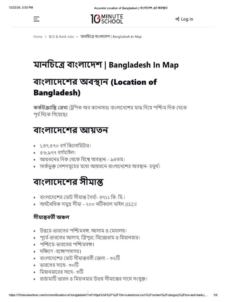 BD Map Details | PDF