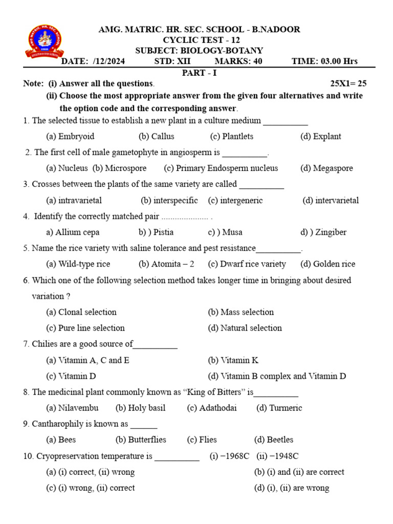 Th (digraph) intelligence overview