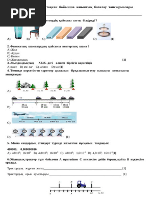 Эмма Ригби порно
