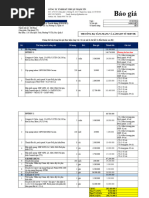 File Files File D Toándni.i.n.rn.211024.34dnip114.File.041200 | PDF