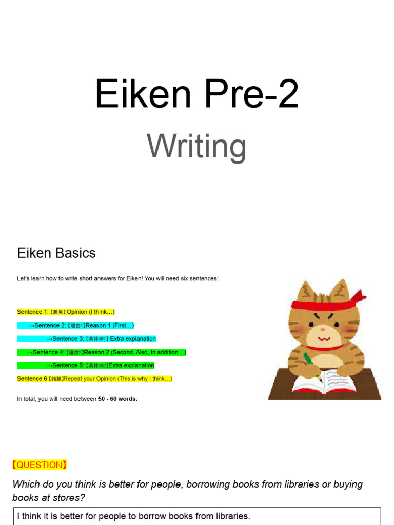 Eiken pre 2 writing pdf paragraph human communication