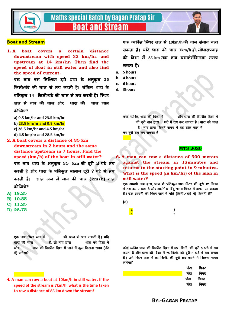 Boat and Stream Speed Calculations | PDF | Speed | Quantity