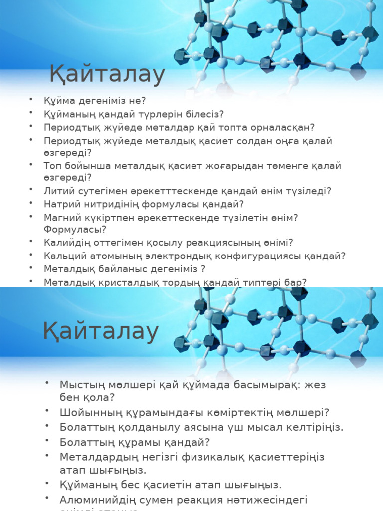 Порно актриса Анна Белле Пикс