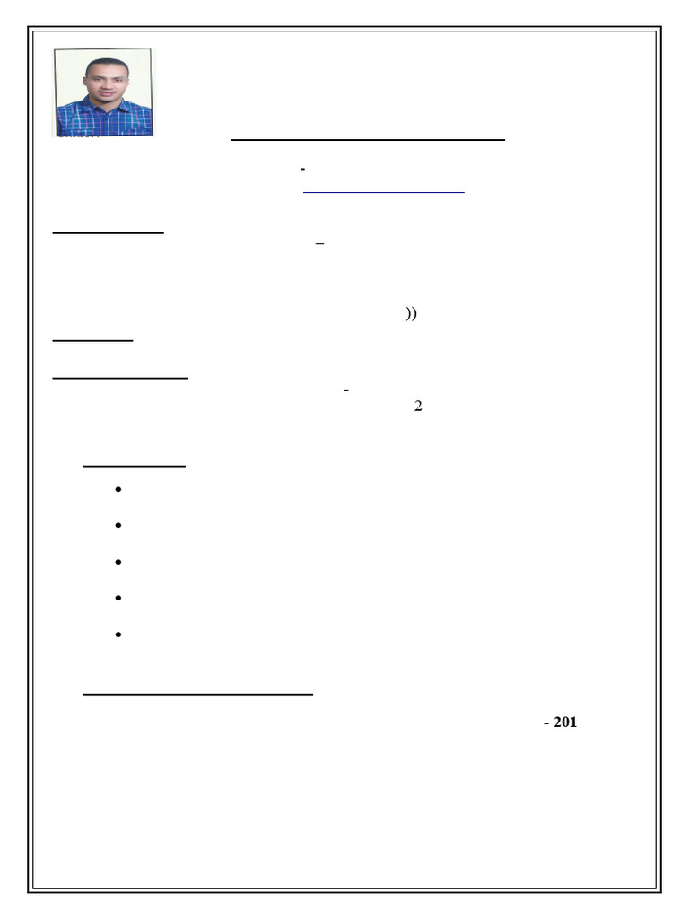 الرياض CV | PDF