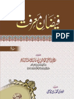 Faizan-e-Ma-afirat_Volume2