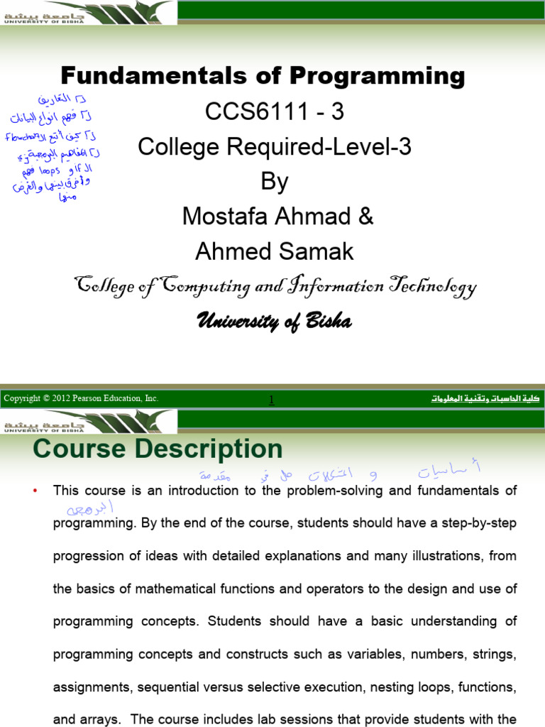 برمجة-الاولى ⁩ | PDF | Computer Data Storage | Computer Programming