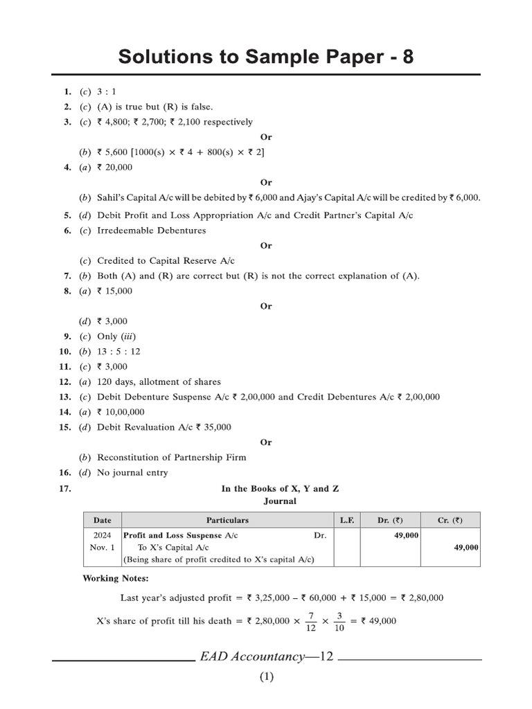 Sample 8 | PDF